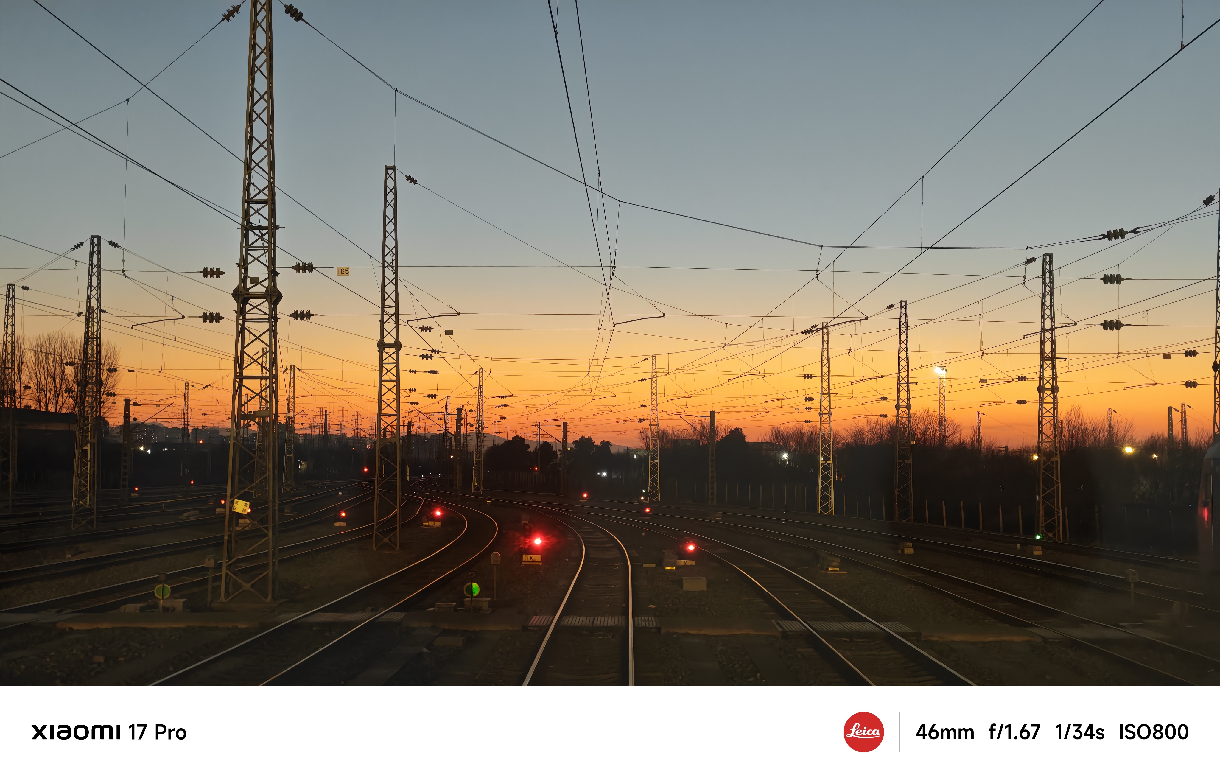 夕阳