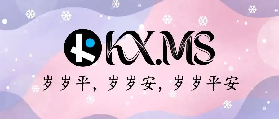 拿下新米，并整个logo！同时给本站也更新了一下logo！